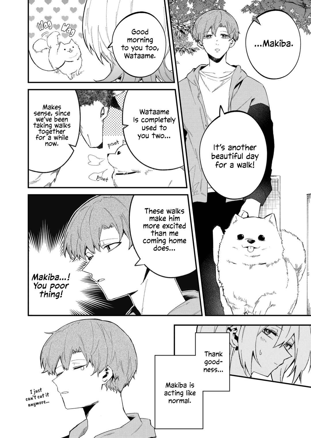 Wolf-chan wa Sumashitai Chapter 51 - Page 2