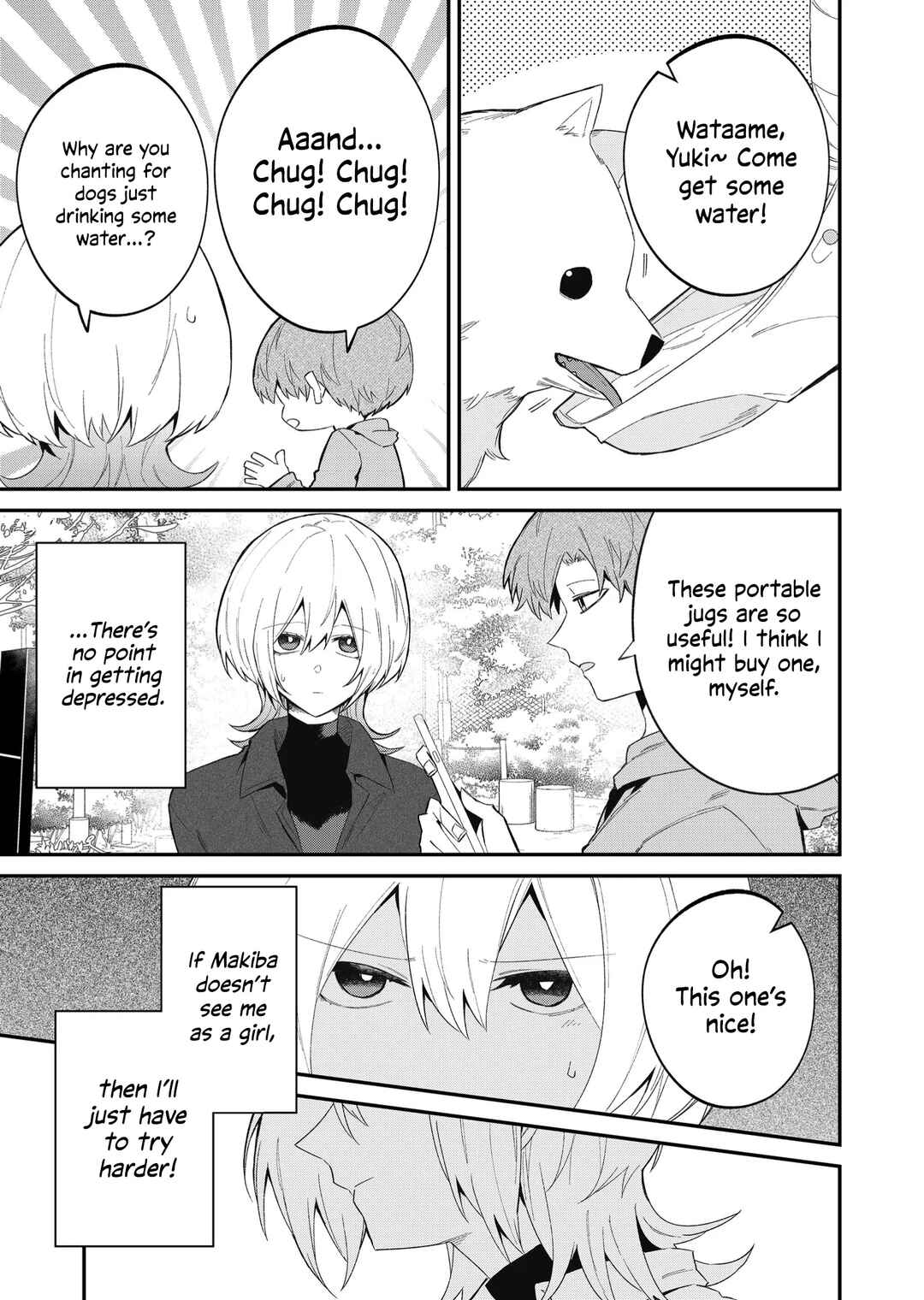 Wolf-chan wa Sumashitai Chapter 51 - Page 7