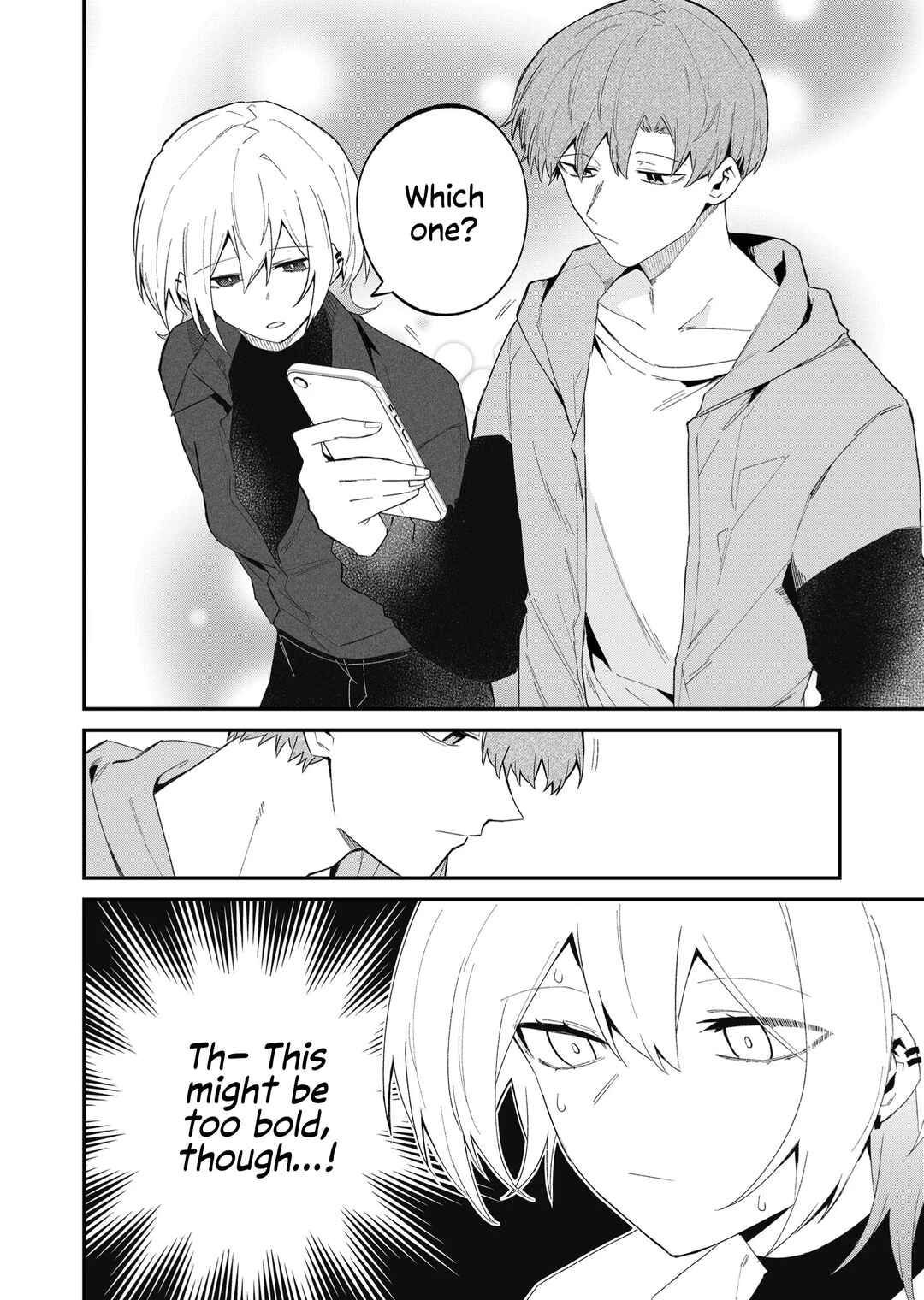 Wolf-chan wa Sumashitai Chapter 51 - Page 8
