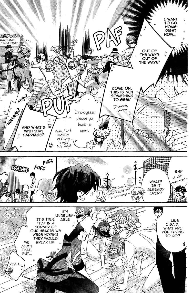 Ouran High School Host Club Chapter 82 - Page 17