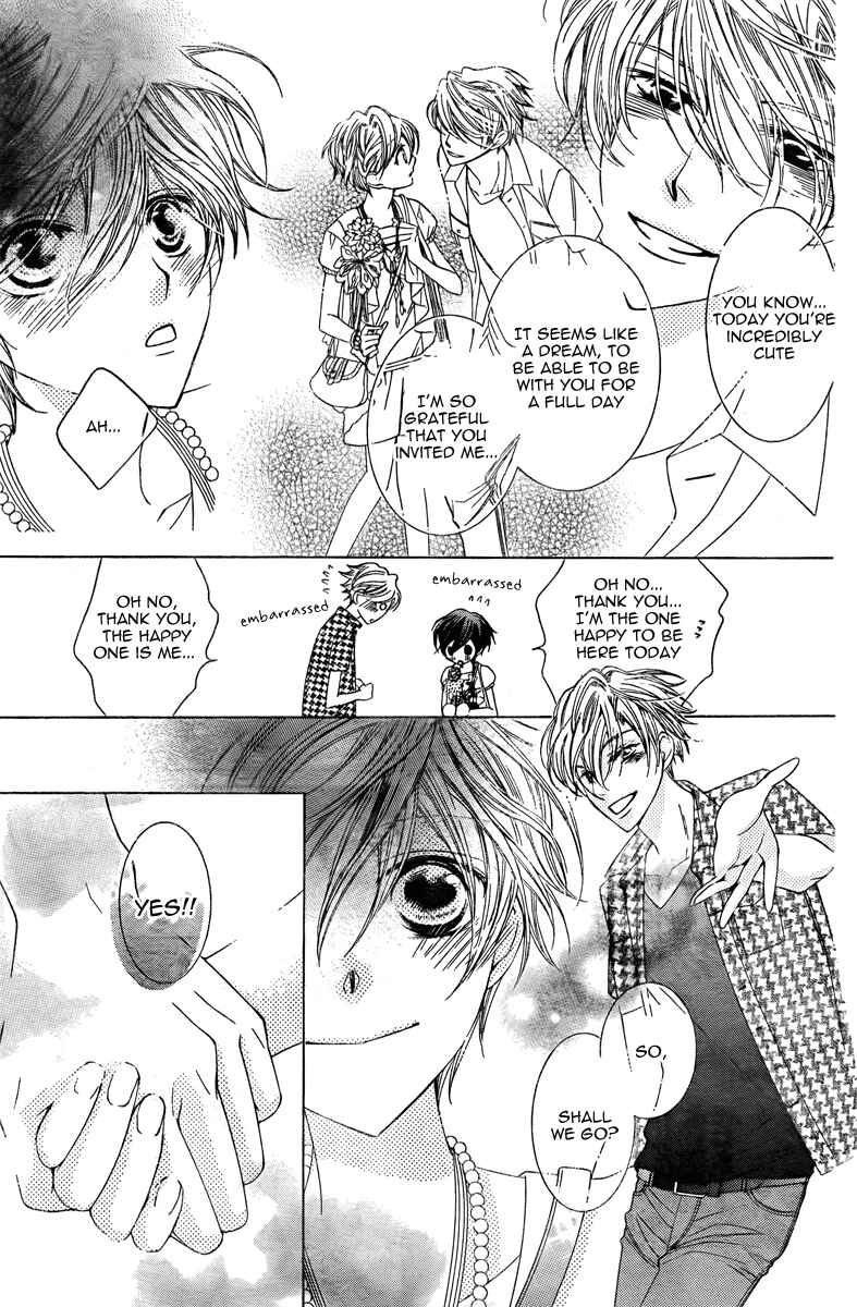 Ouran High School Host Club Chapter 82 - Page 19