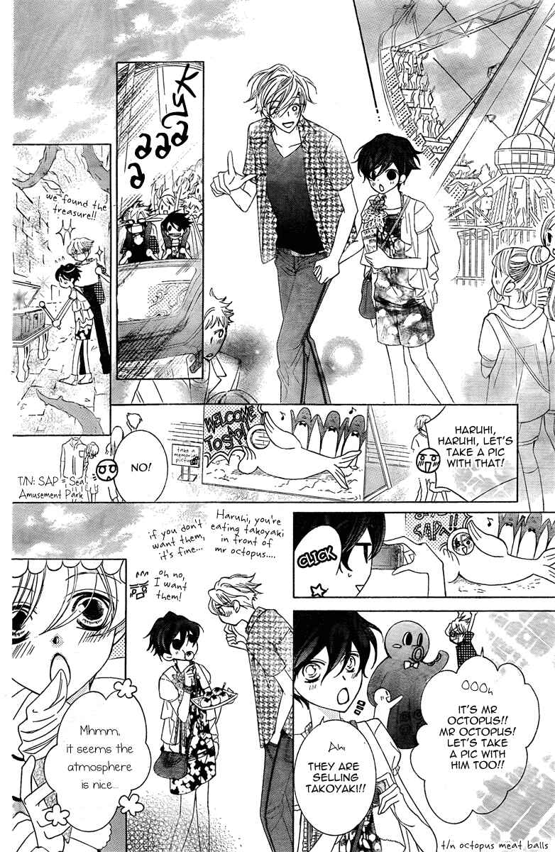 Ouran High School Host Club Chapter 82 - Page 20