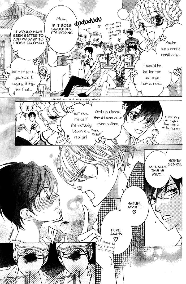 Ouran High School Host Club Chapter 82 - Page 21