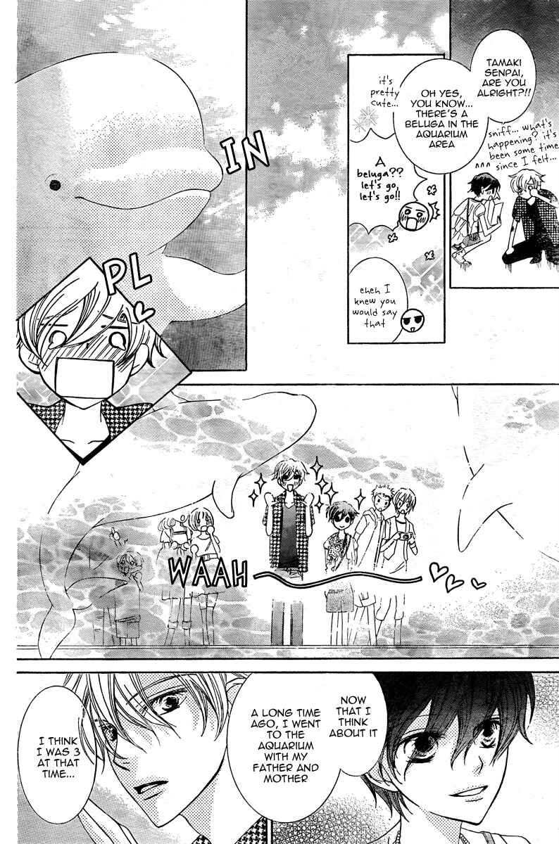 Ouran High School Host Club Chapter 82 - Page 24