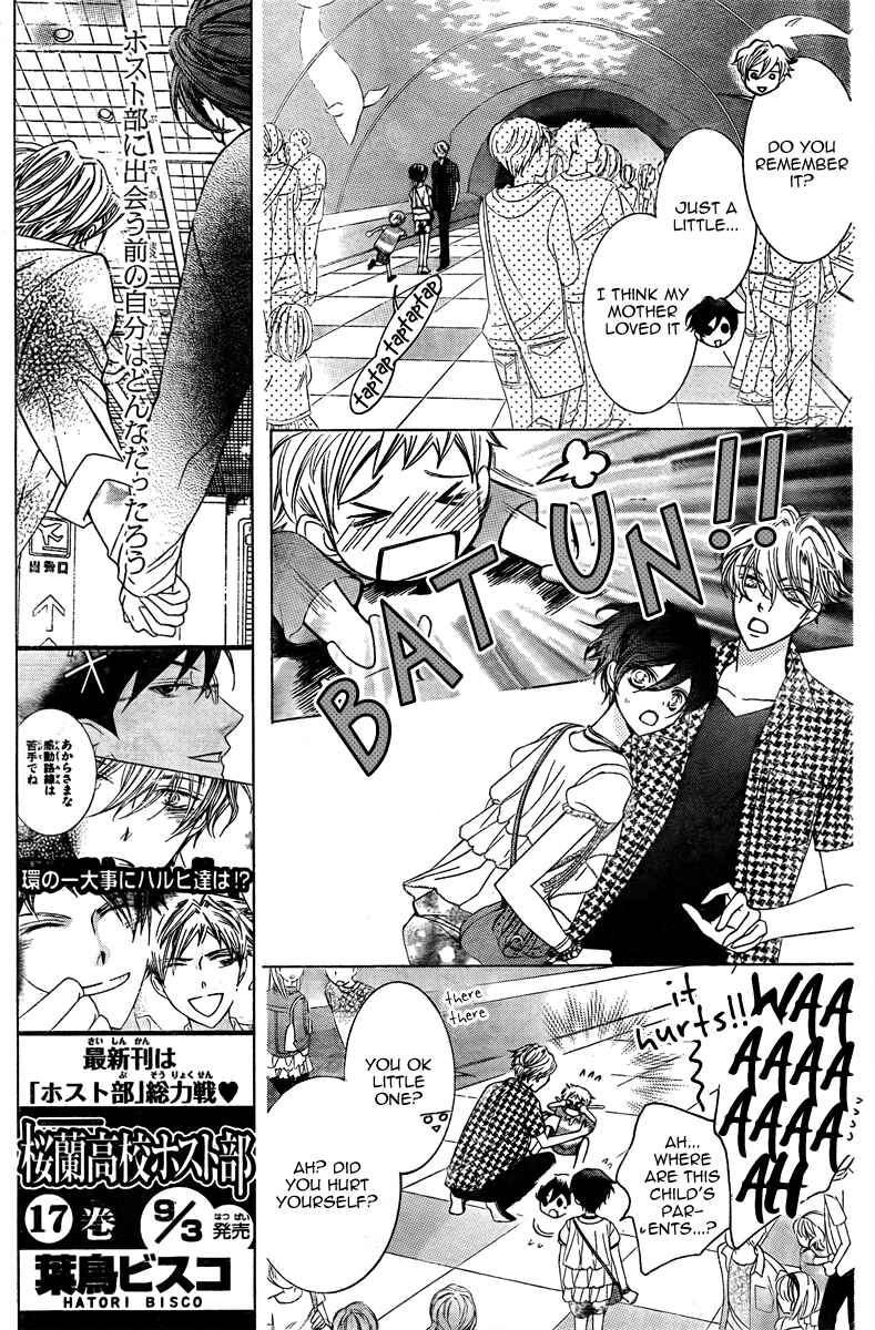 Ouran High School Host Club Chapter 82 - Page 25