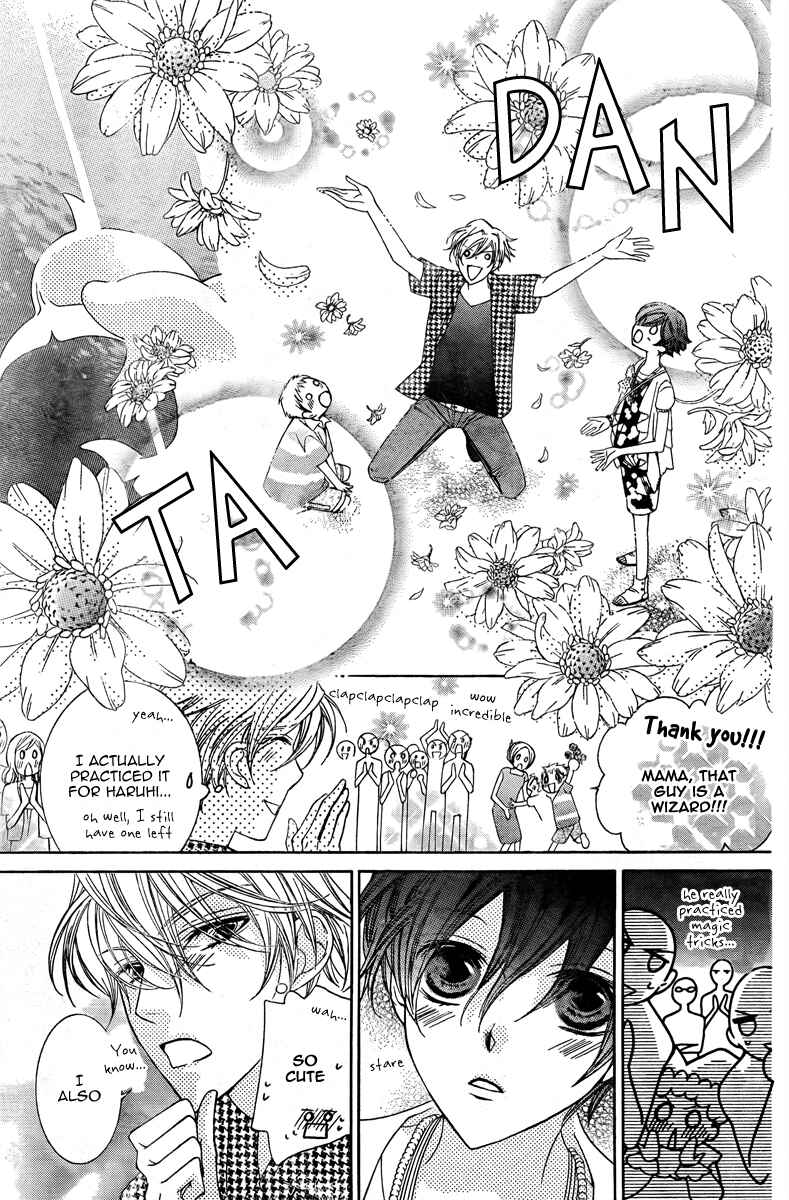 Ouran High School Host Club Chapter 82 - Page 27