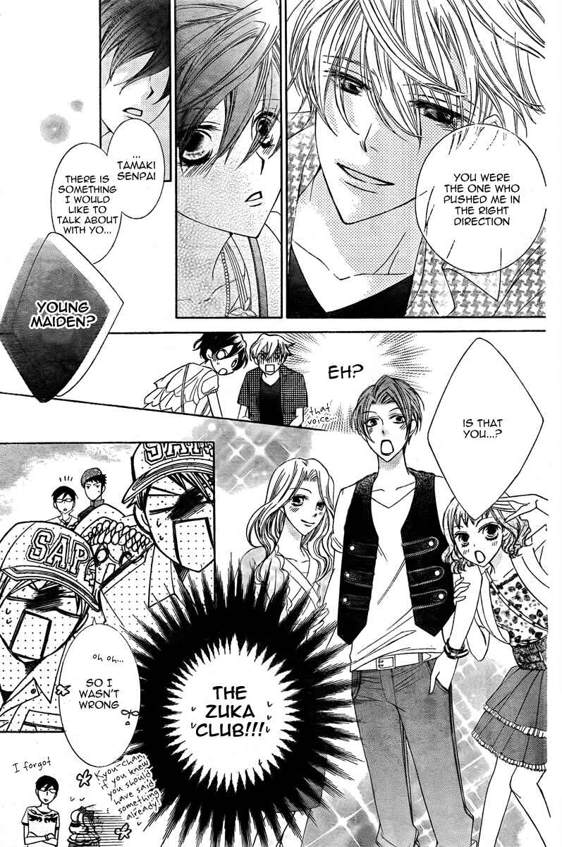 Ouran High School Host Club Chapter 82 - Page 29