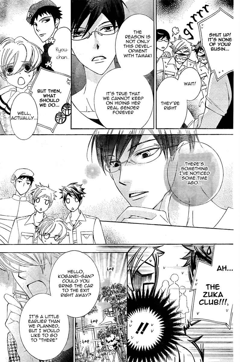 Ouran High School Host Club Chapter 82 - Page 33