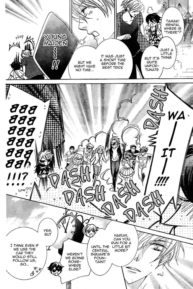 Ouran High School Host Club Chapter 82 - Page 34