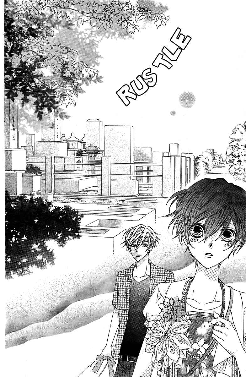 Ouran High School Host Club Chapter 82 - Page 38