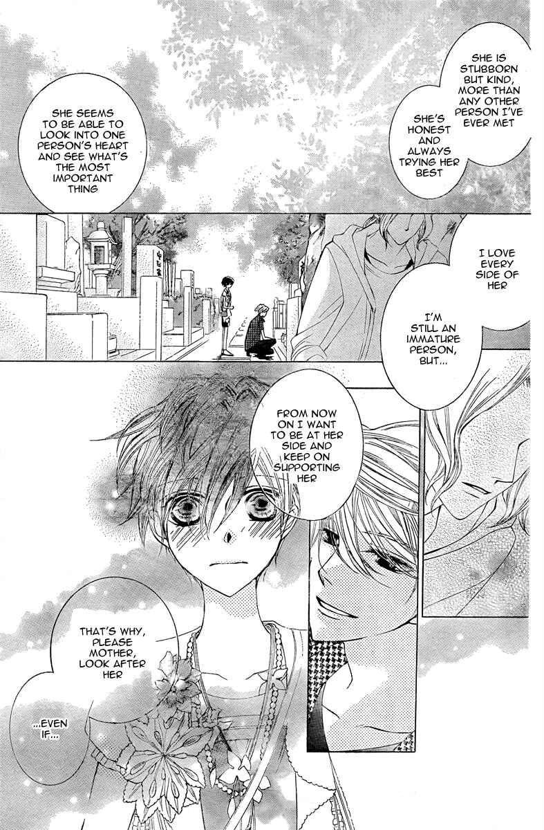 Ouran High School Host Club Chapter 82 - Page 41