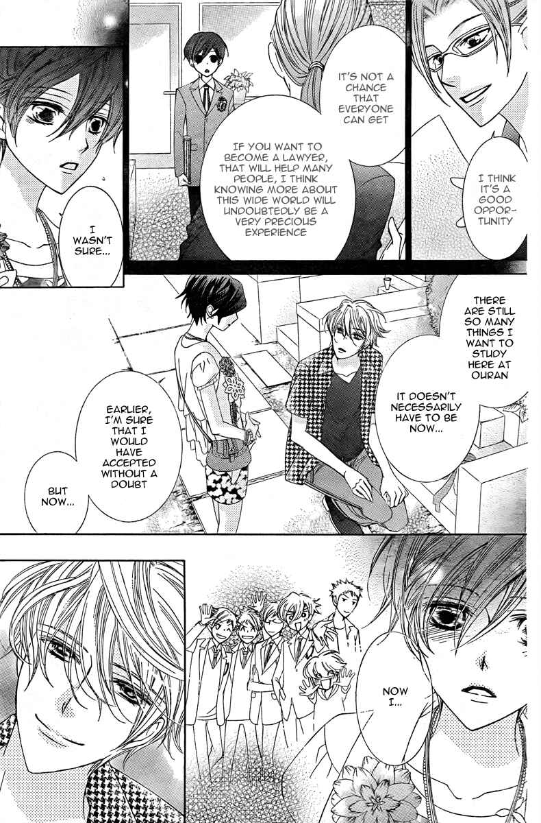 Ouran High School Host Club Chapter 82 - Page 43