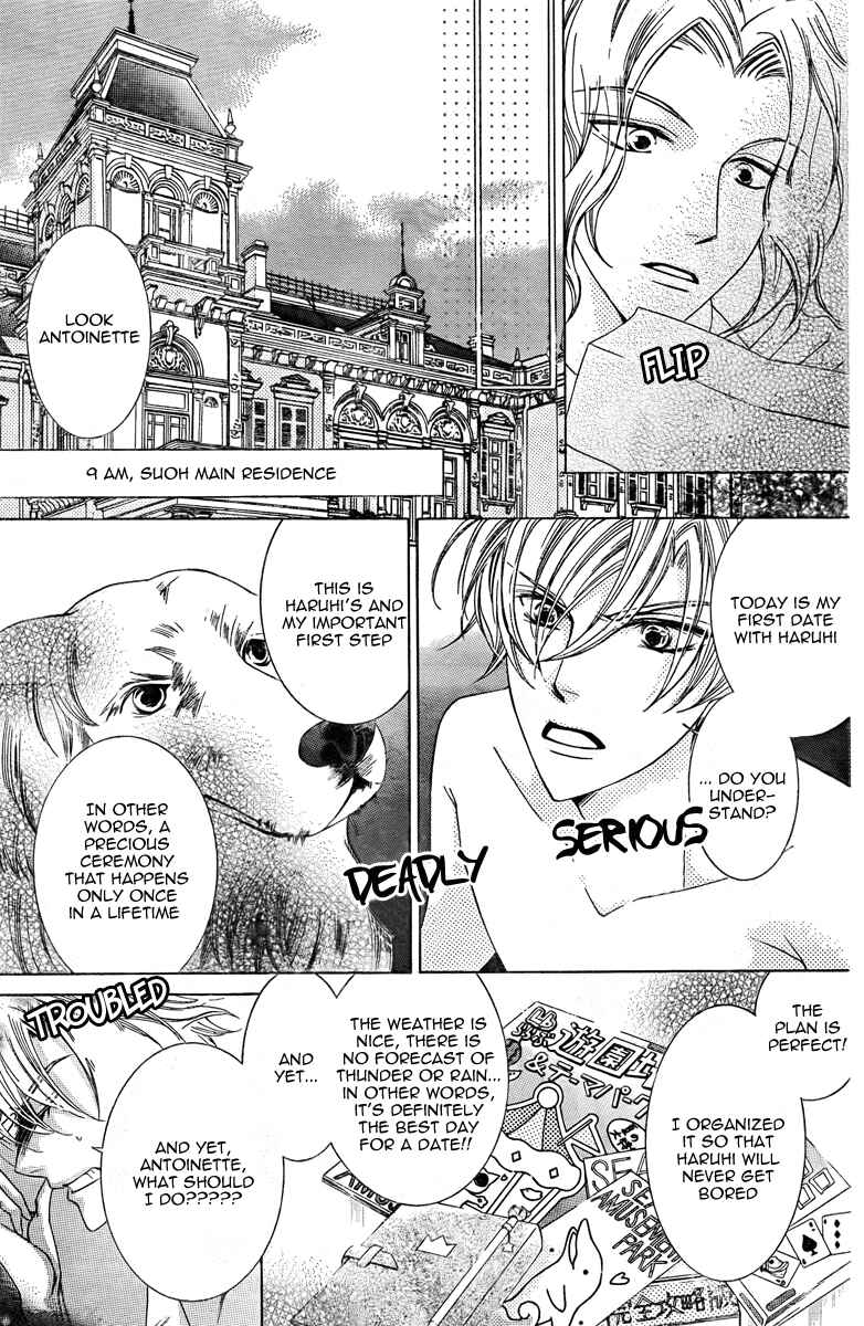 Ouran High School Host Club Chapter 82 - Page 7