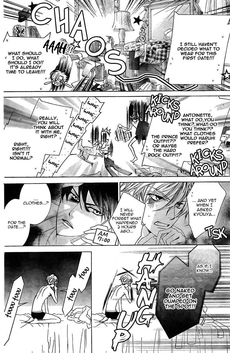 Ouran High School Host Club Chapter 82 - Page 8