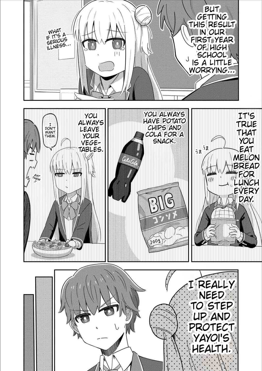 Sewayaki Danshi to Guutara Osananajimi Chapter 7 - Page 2