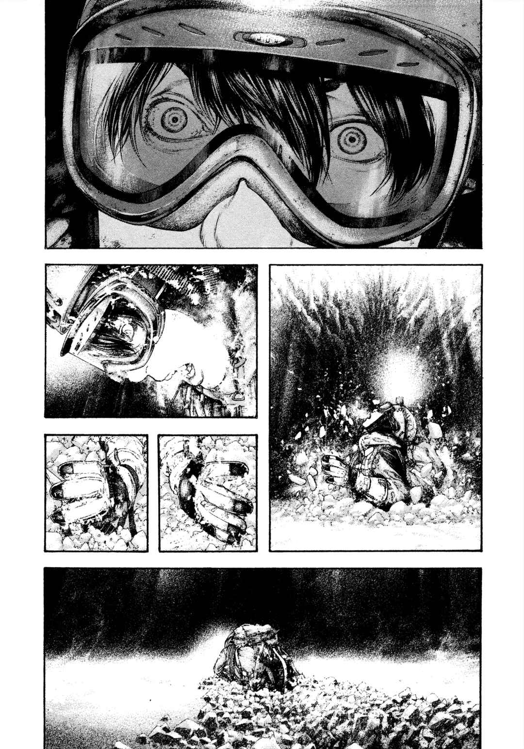 Kokou no Hito Chapter 149 - Page 10