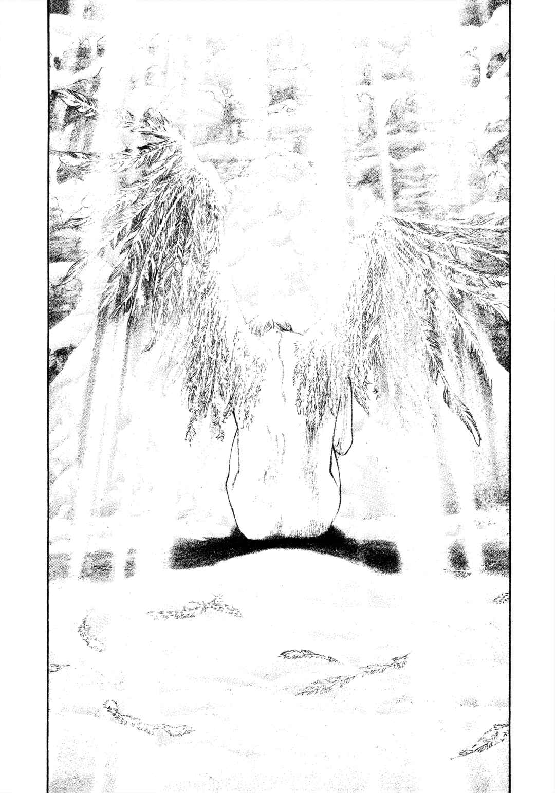 Kokou no Hito Chapter 149 - Page 12
