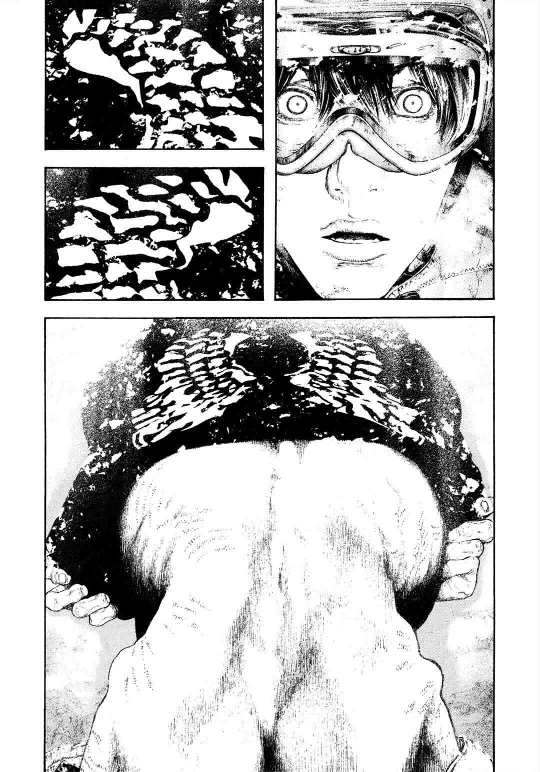 Kokou no Hito Chapter 149 - Page 13