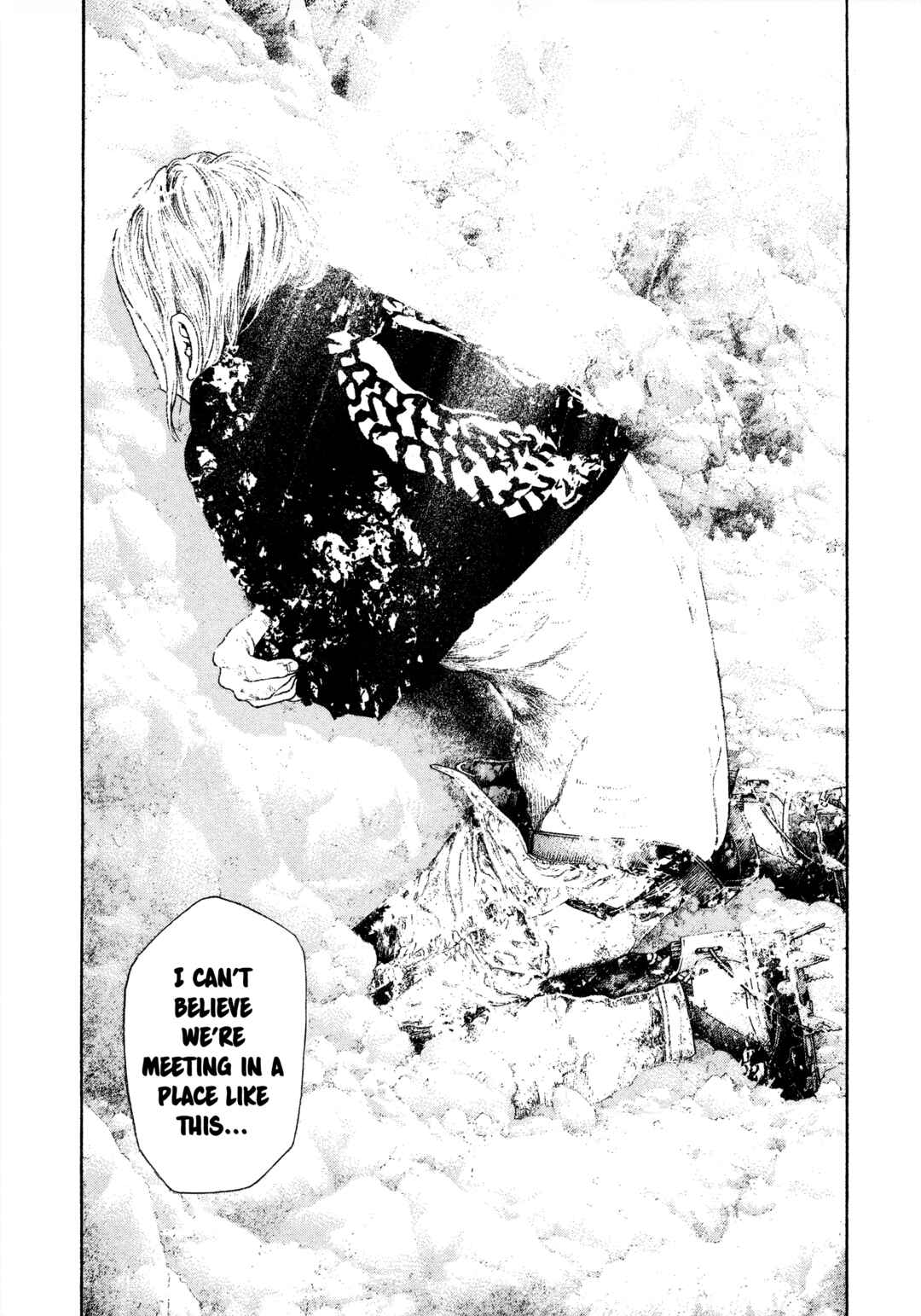 Kokou no Hito Chapter 149 - Page 16