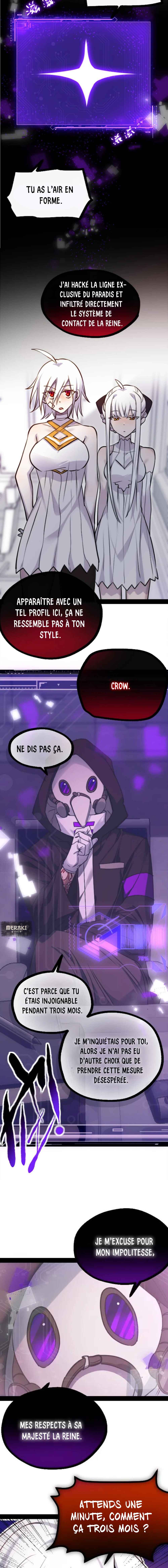 Black Snow. White Moon. Eternal Blossom. Chapter 8 - Page 24
