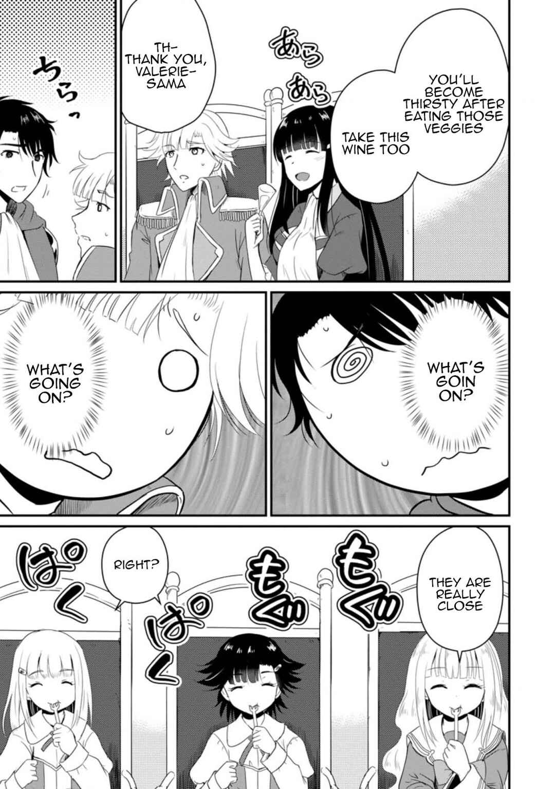 Ossan Teihen Chiyushi to Manamusume no Henkyou Life ~Chuunen Otoko ga Kaifuku Skill ni Kakusei Shite, Eiyuu e Nariagaru~ Chapter 14 - Page 5