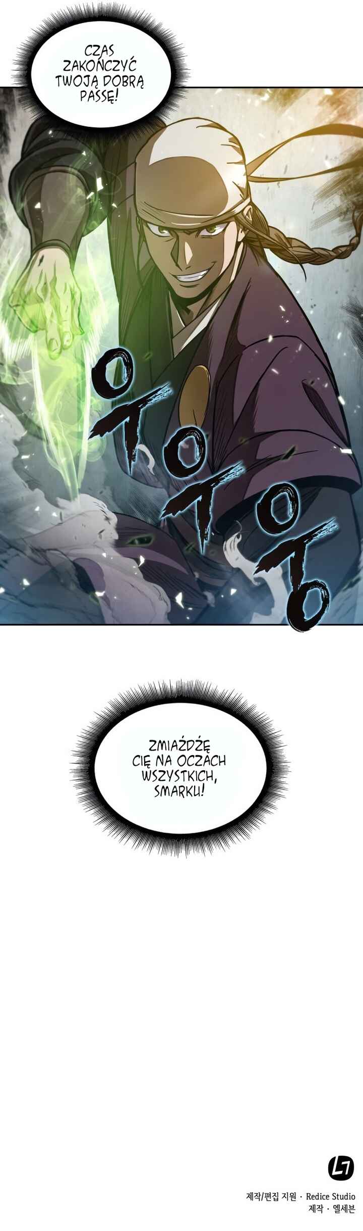 Nano Machine Chapter 36 - Page 11