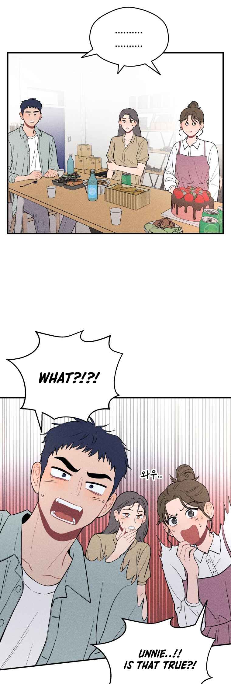 Gwijjal Romance Chapter 25 - Page 2