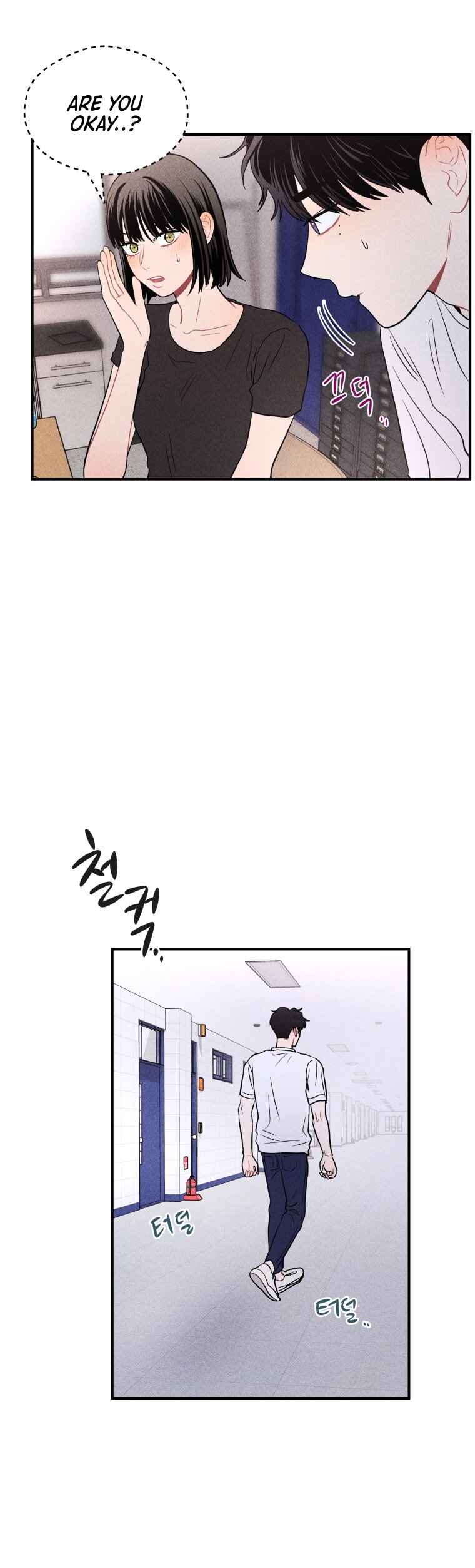 Gwijjal Romance Chapter 25 - Page 21