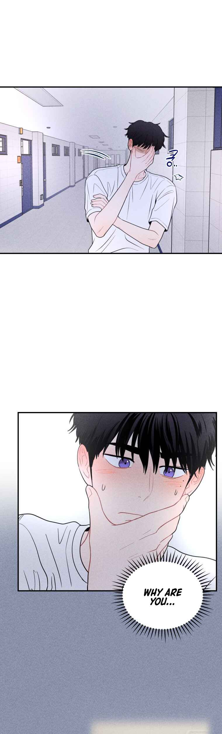 Gwijjal Romance Chapter 25 - Page 22