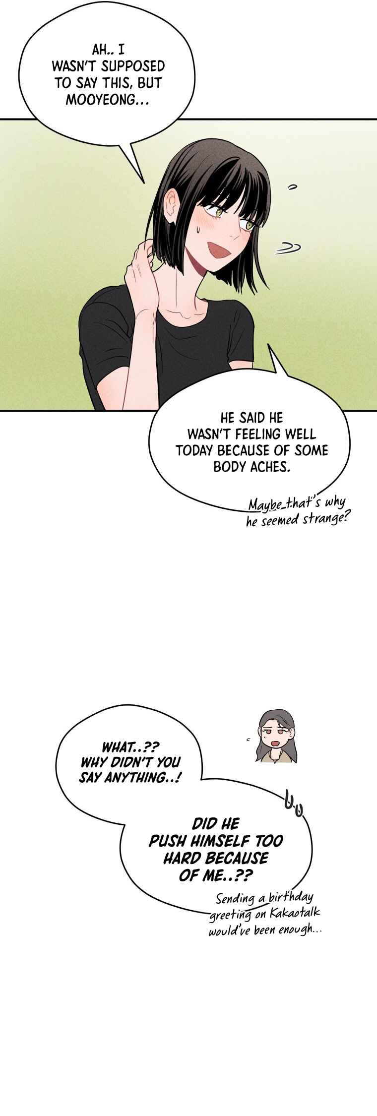 Gwijjal Romance Chapter 25 - Page 31
