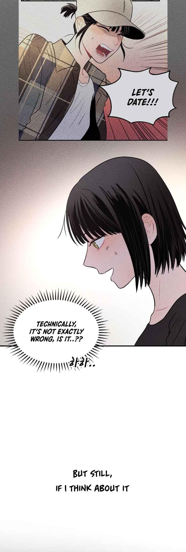 Gwijjal Romance Chapter 25 - Page 4