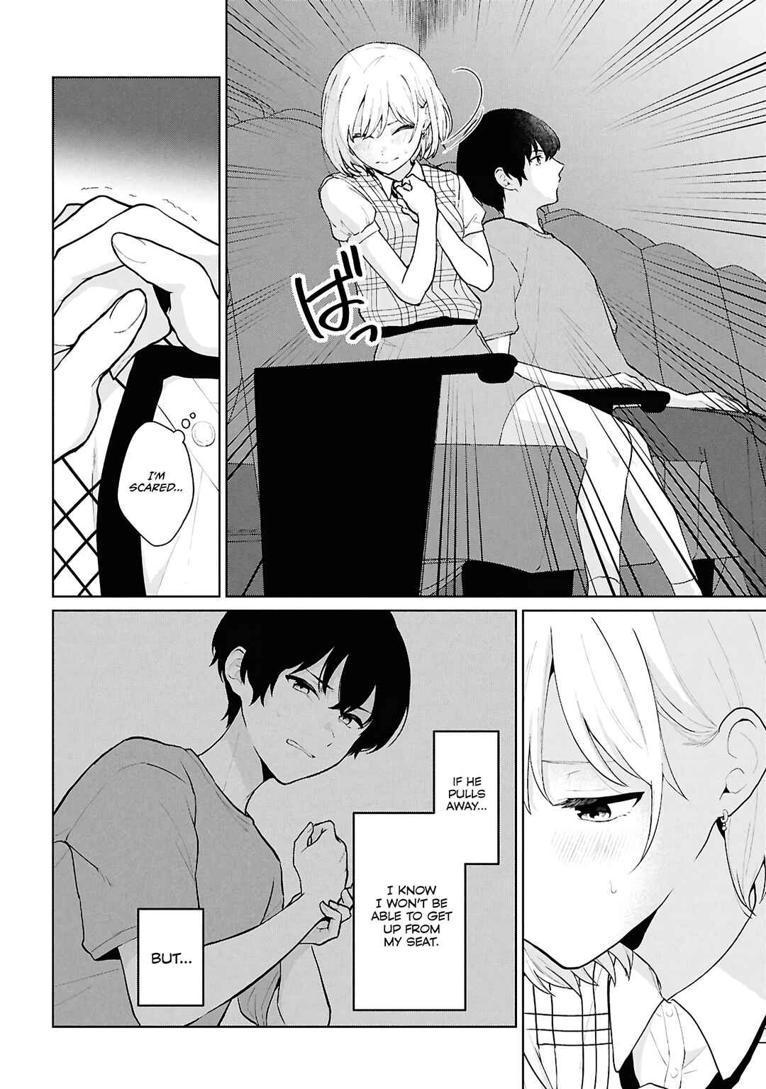 Danjo-hi 1:5 no Sekai demo Futsuu ni Ikirareru to Omotta? ~Gekiomoi Kanjou na Kanojo-tachi ga Mujikaku Danshi ni Honrou Saretara~ Chapter 5 - Page 14