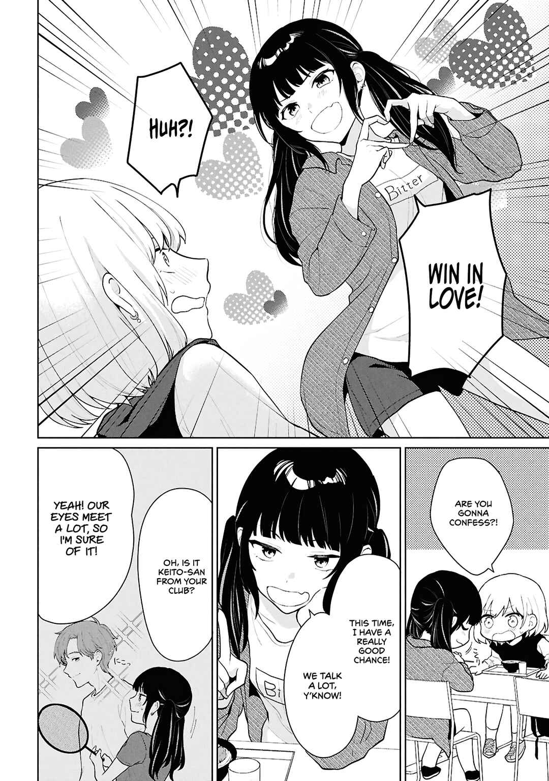 Danjo-hi 1:5 no Sekai demo Futsuu ni Ikirareru to Omotta? ~Gekiomoi Kanjou na Kanojo-tachi ga Mujikaku Danshi ni Honrou Saretara~ Chapter 5 - Page 20