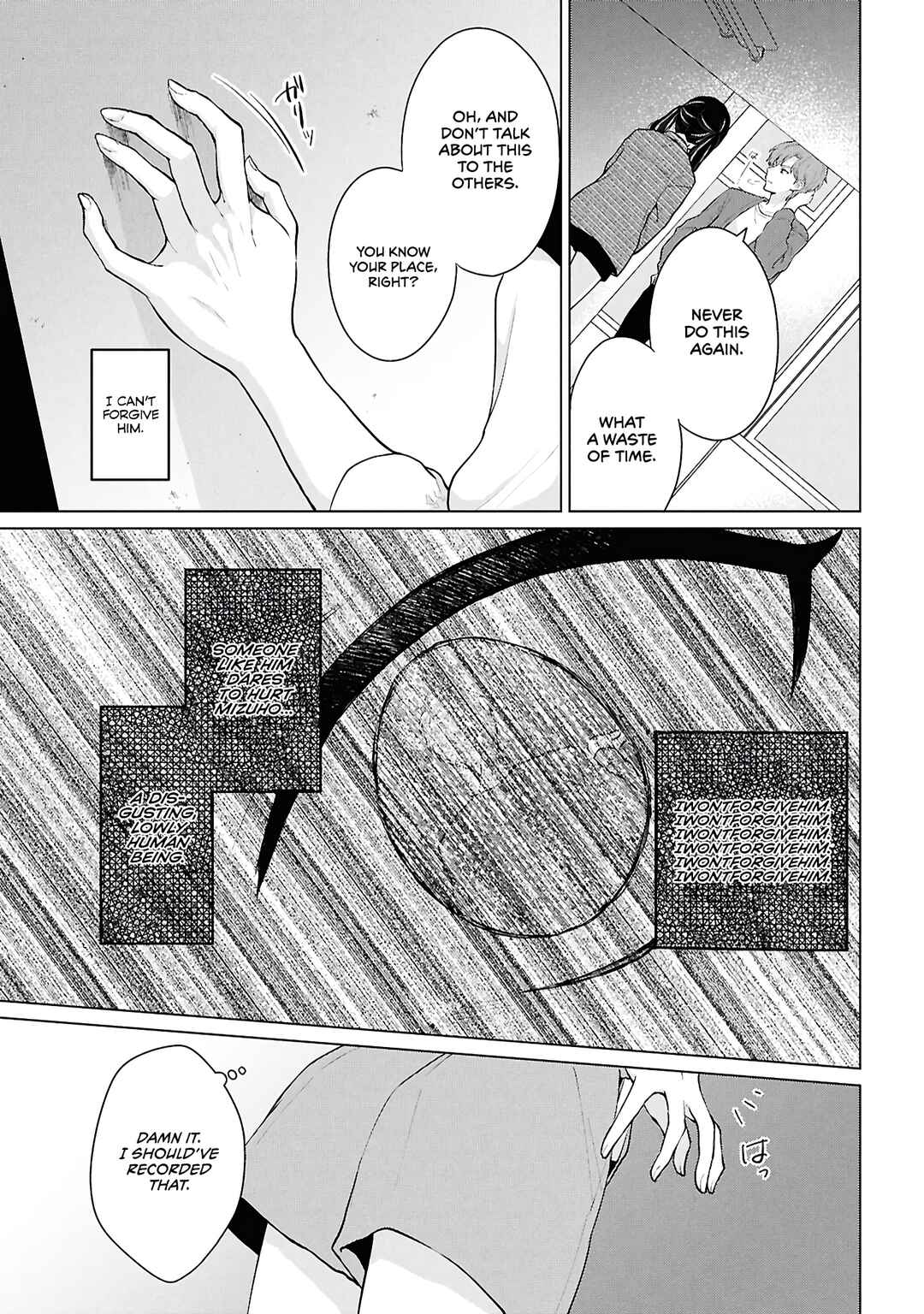 Danjo-hi 1:5 no Sekai demo Futsuu ni Ikirareru to Omotta? ~Gekiomoi Kanjou na Kanojo-tachi ga Mujikaku Danshi ni Honrou Saretara~ Chapter 5 - Page 25