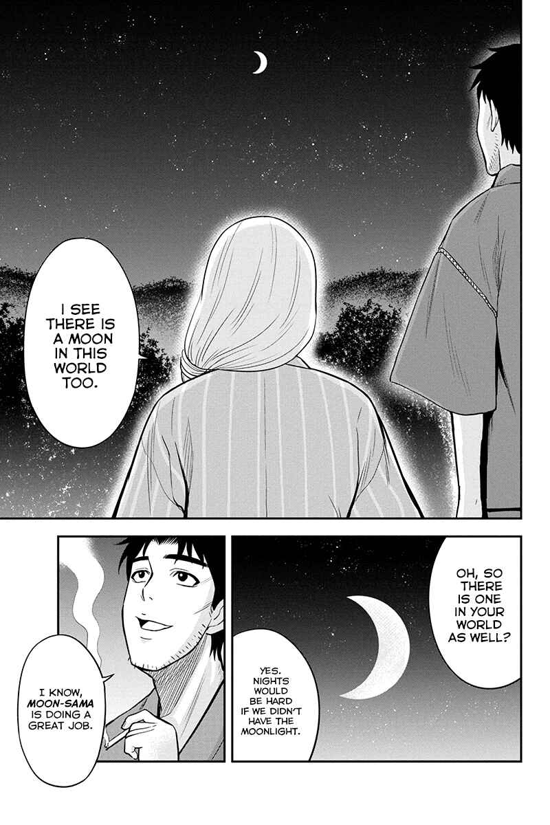 Orenchi ni Kita Onna Kishi to Inakagurashi Surukotoninatta Ken Chapter 16 - Page 5