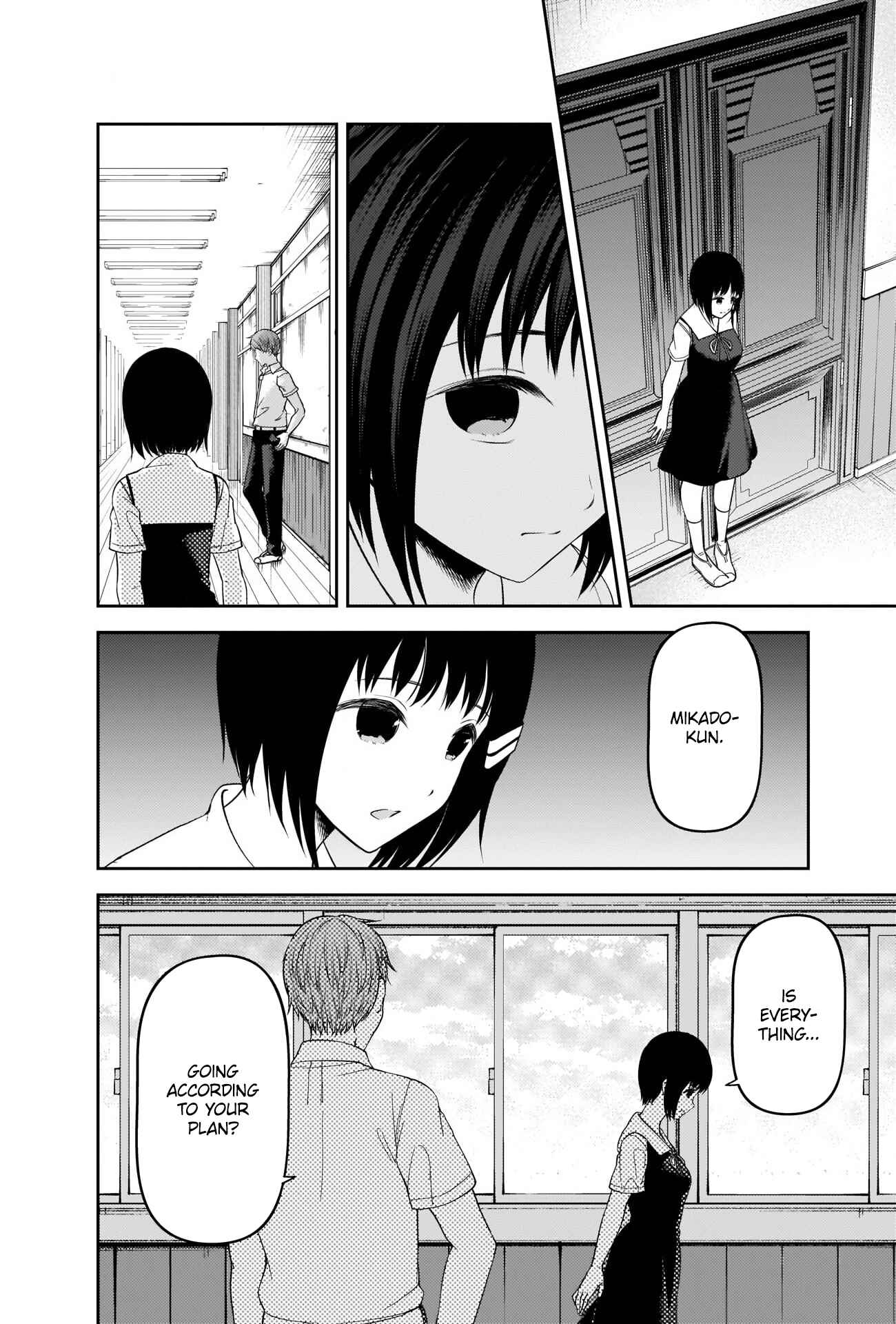 Kaguya-sama: Love Is War Chapter 247 - Page 12
