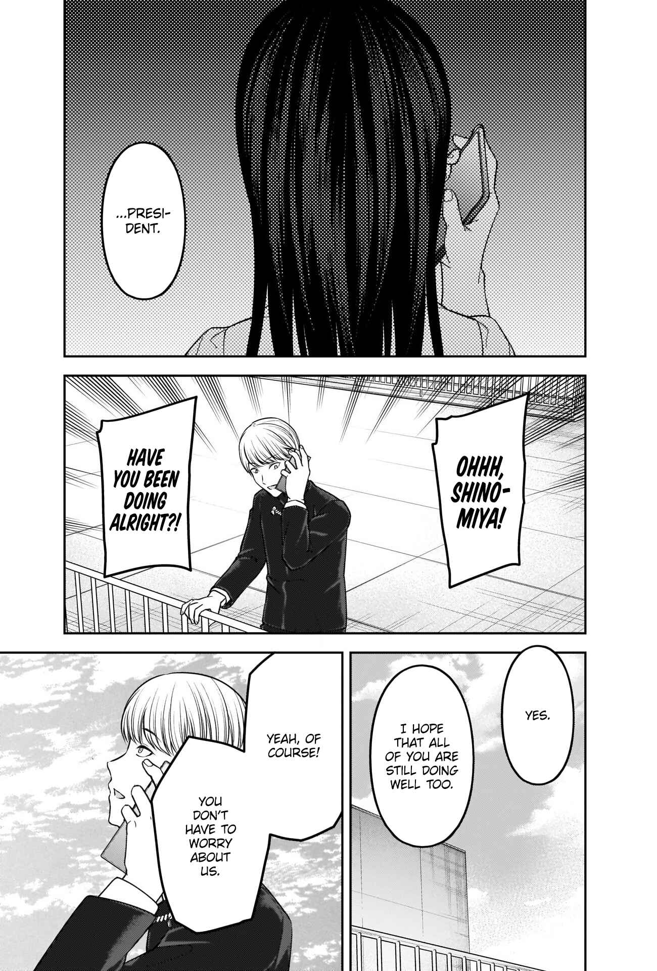 Kaguya-sama: Love Is War Chapter 247 - Page 15