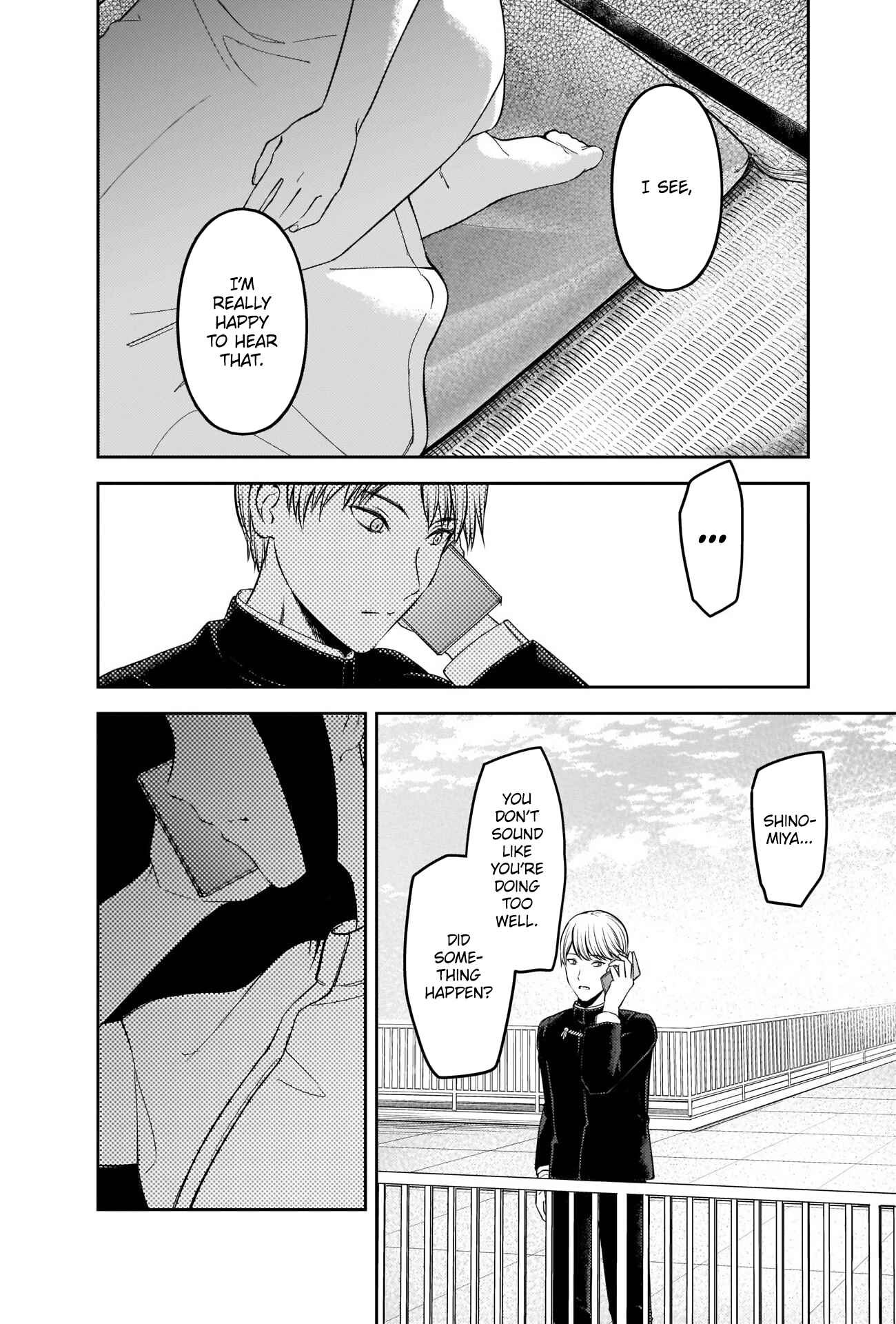 Kaguya-sama: Love Is War Chapter 247 - Page 16