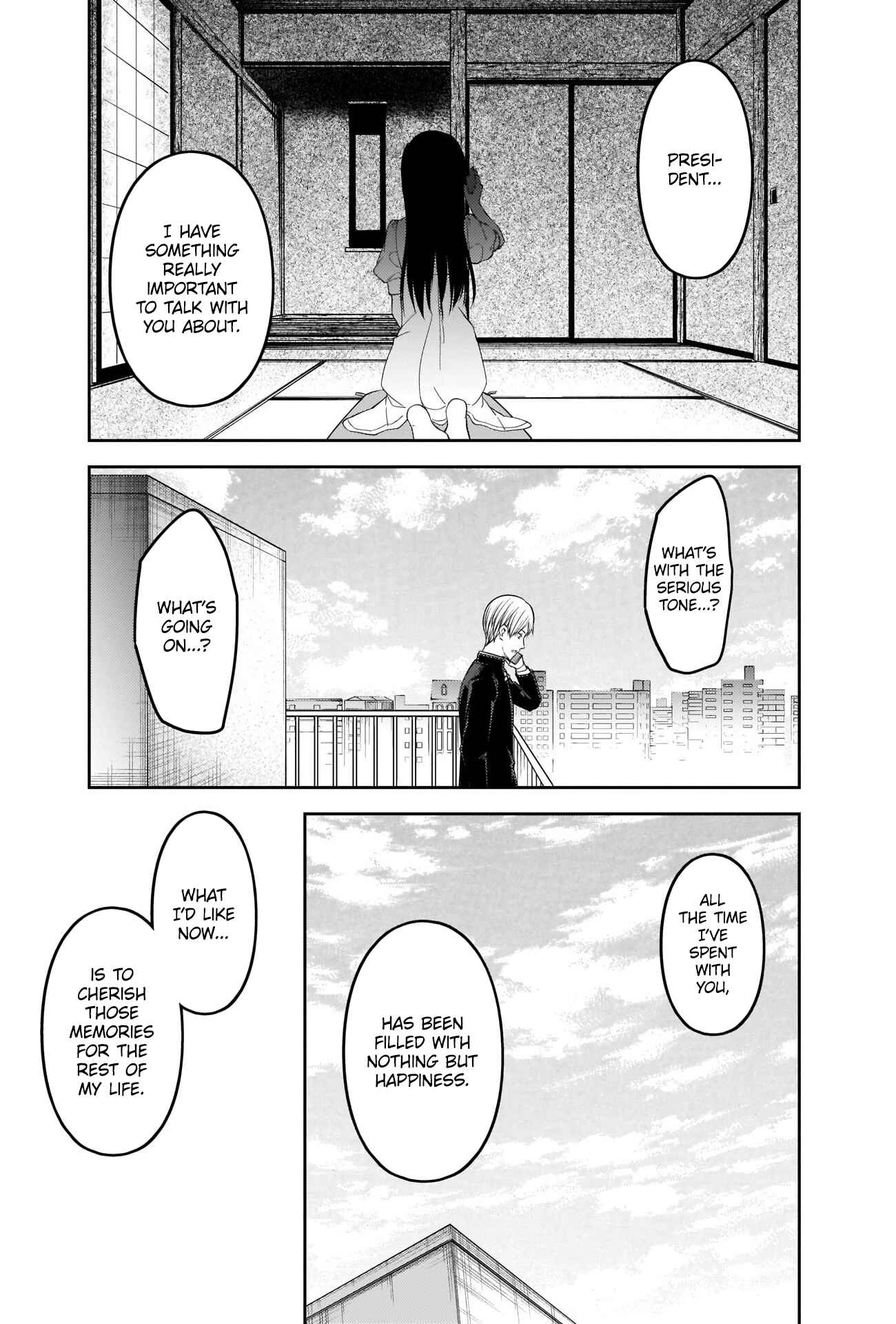 Kaguya-sama: Love Is War Chapter 247 - Page 17