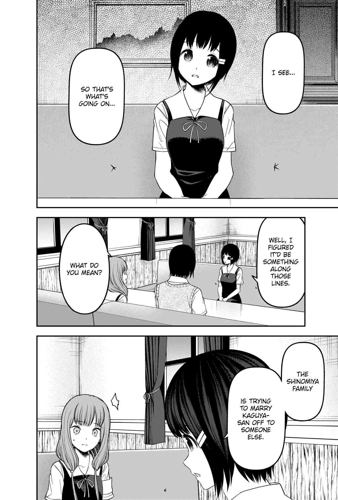 Kaguya-sama: Love Is War Chapter 247 - Page 8
