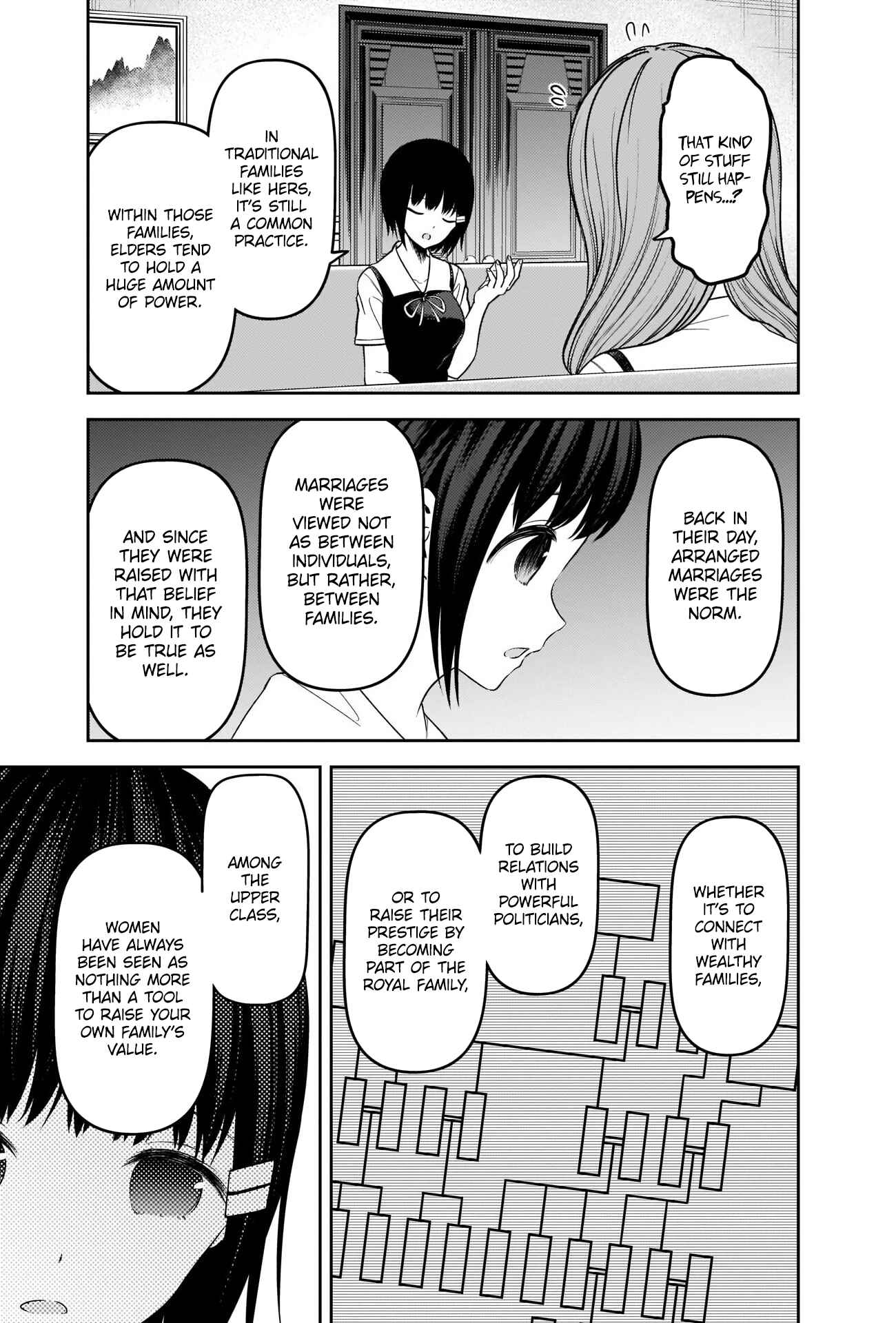 Kaguya-sama: Love Is War Chapter 247 - Page 9
