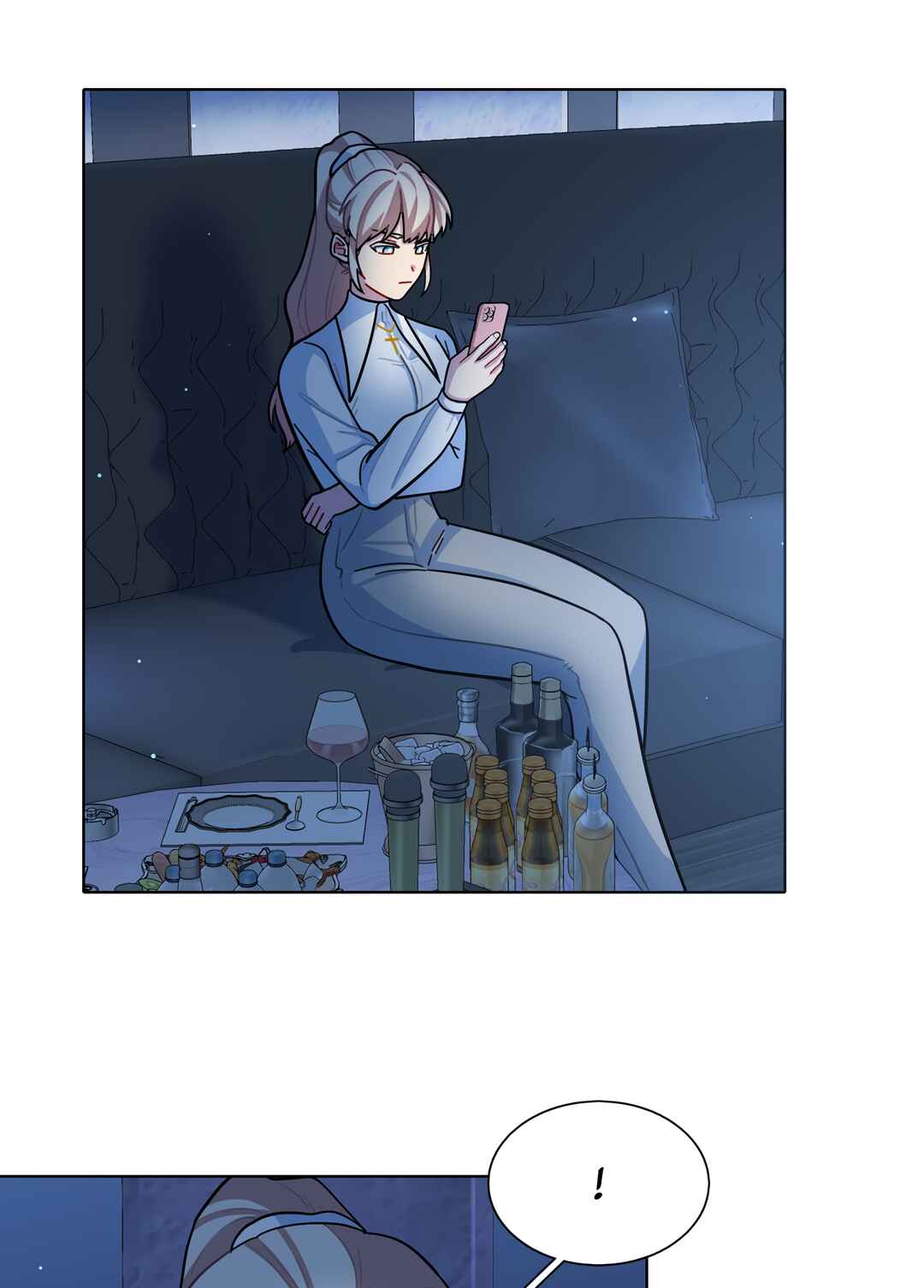 Warning! Beware of the Dog Chapter 12 - Page 3