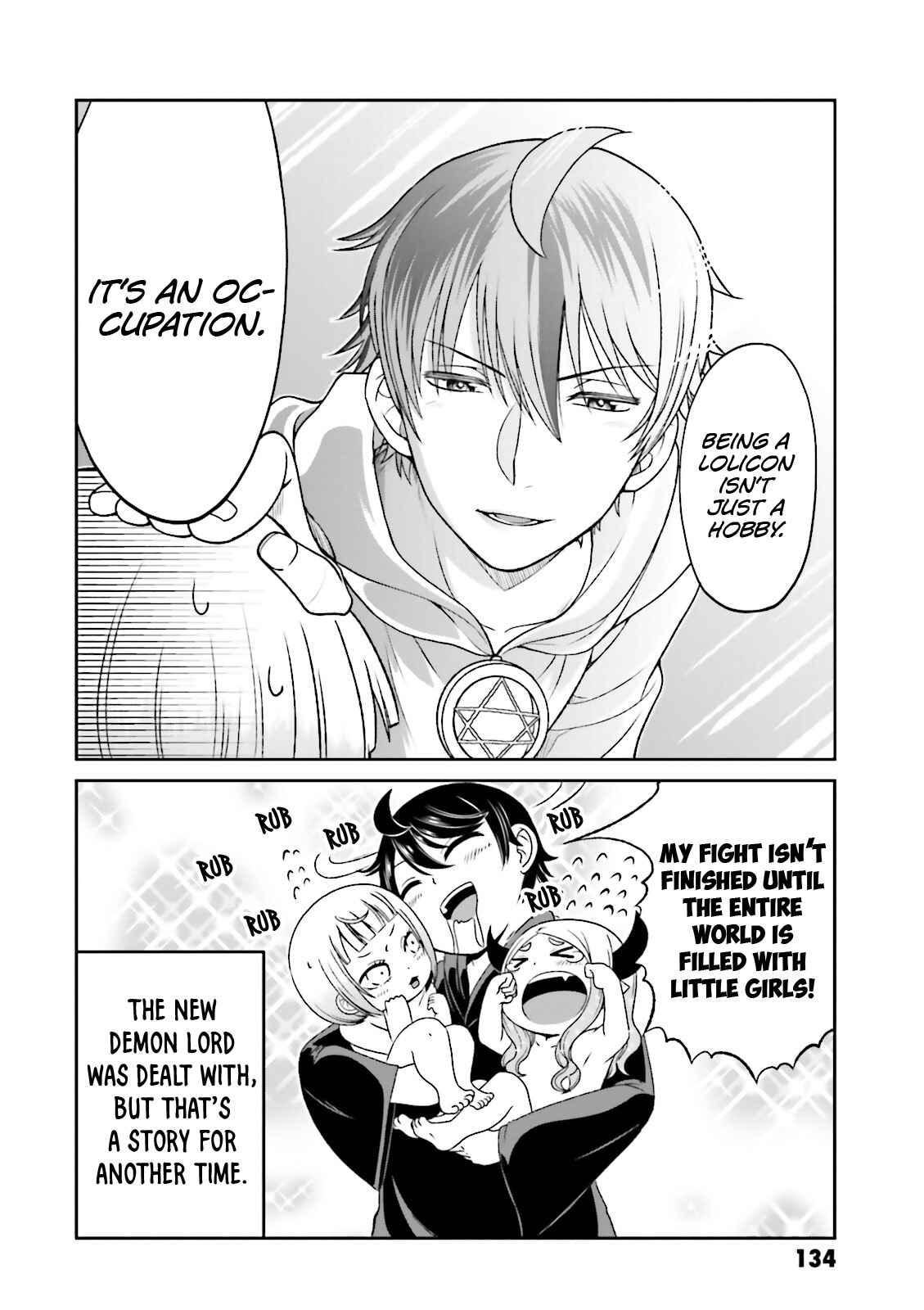 Boku no Kanojo ga Majime Sugiru Shojo Bitch na Ken Chapter 51.5 - Page 7