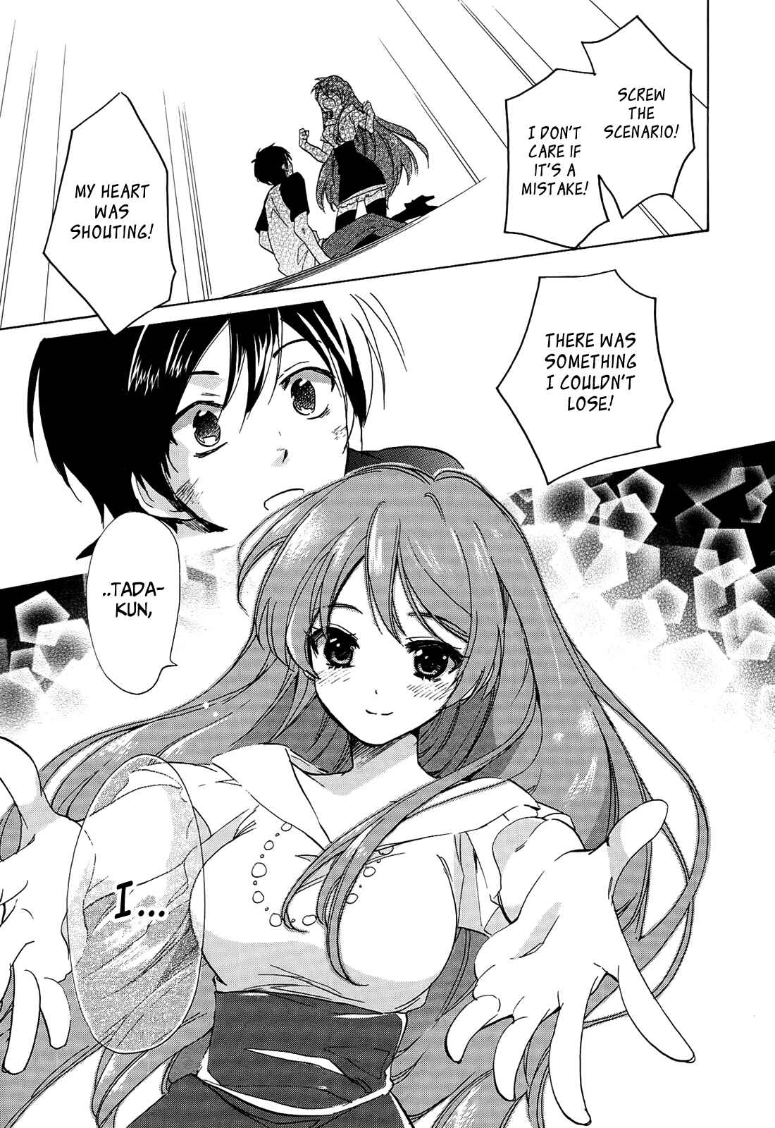 Golden Time Chapter 21 - Page 23