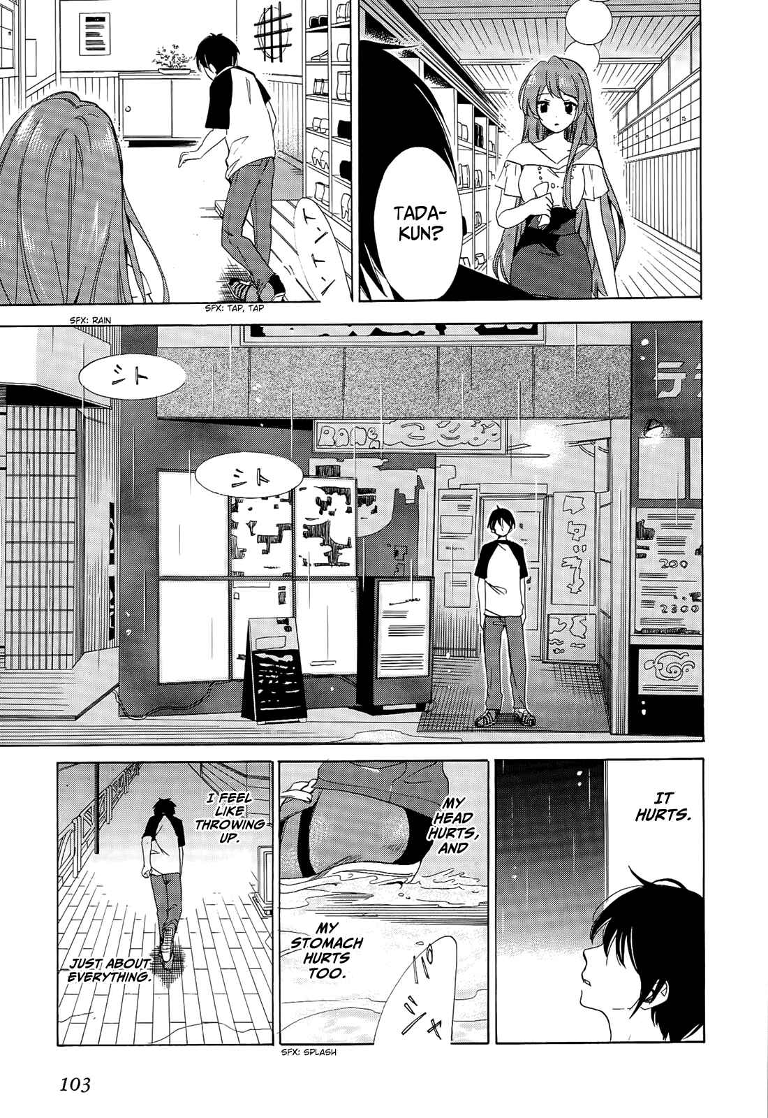 Golden Time Chapter 21 - Page 3