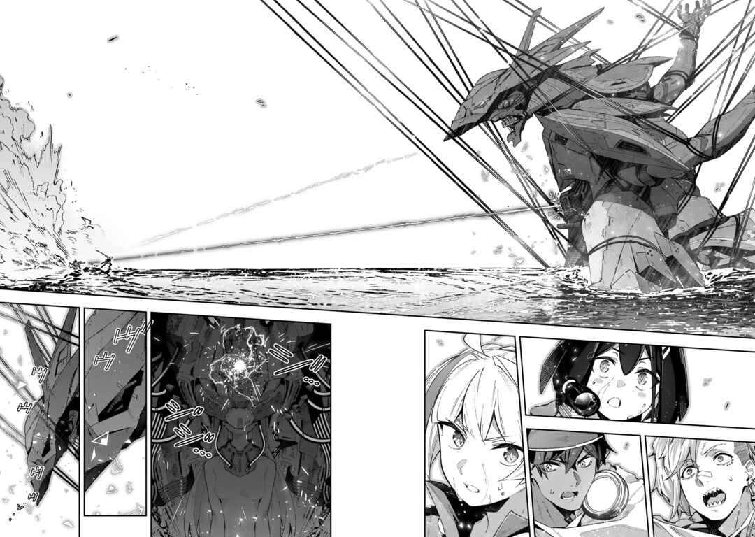 Destiny Unchain Online: Kyuuketsuki Shoujo to Natte, Yagate 'Aka no Maou' to Yobareru You ni Narimashita Chapter 58 - Page 17