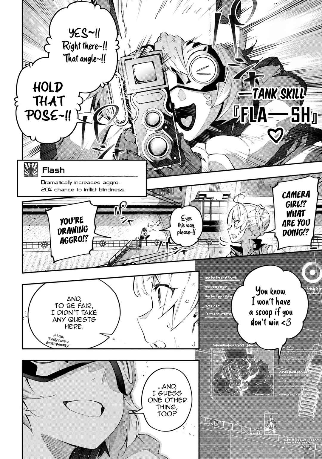 Destiny Unchain Online: Kyuuketsuki Shoujo to Natte, Yagate 'Aka no Maou' to Yobareru You ni Narimashita Chapter 58 - Page 6