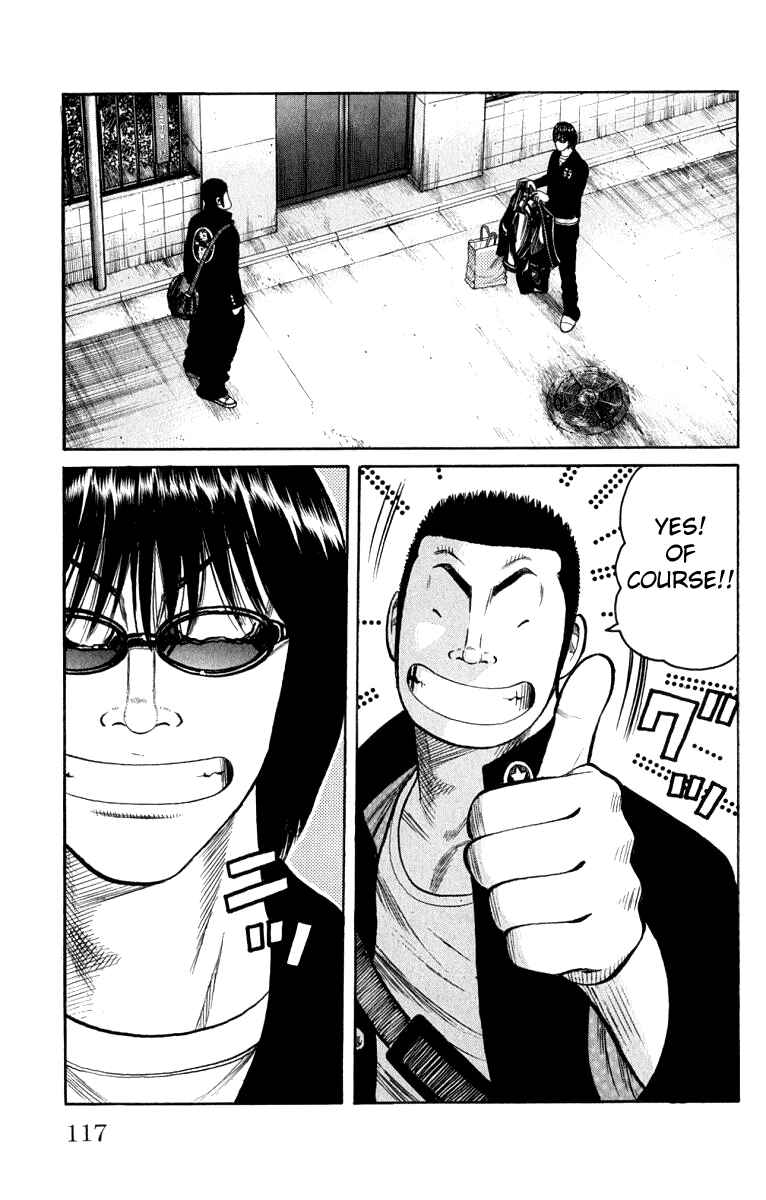 WORST Chapter 63 - Page 13