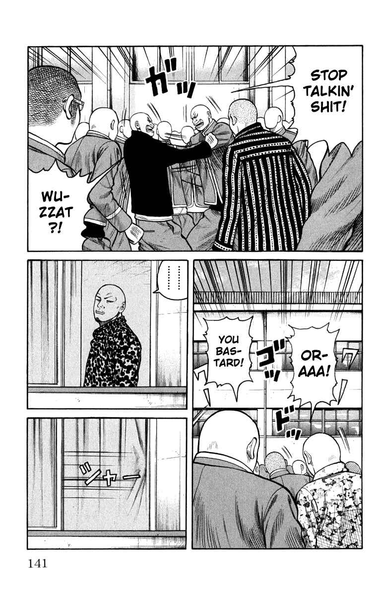 WORST Chapter 63 - Page 37