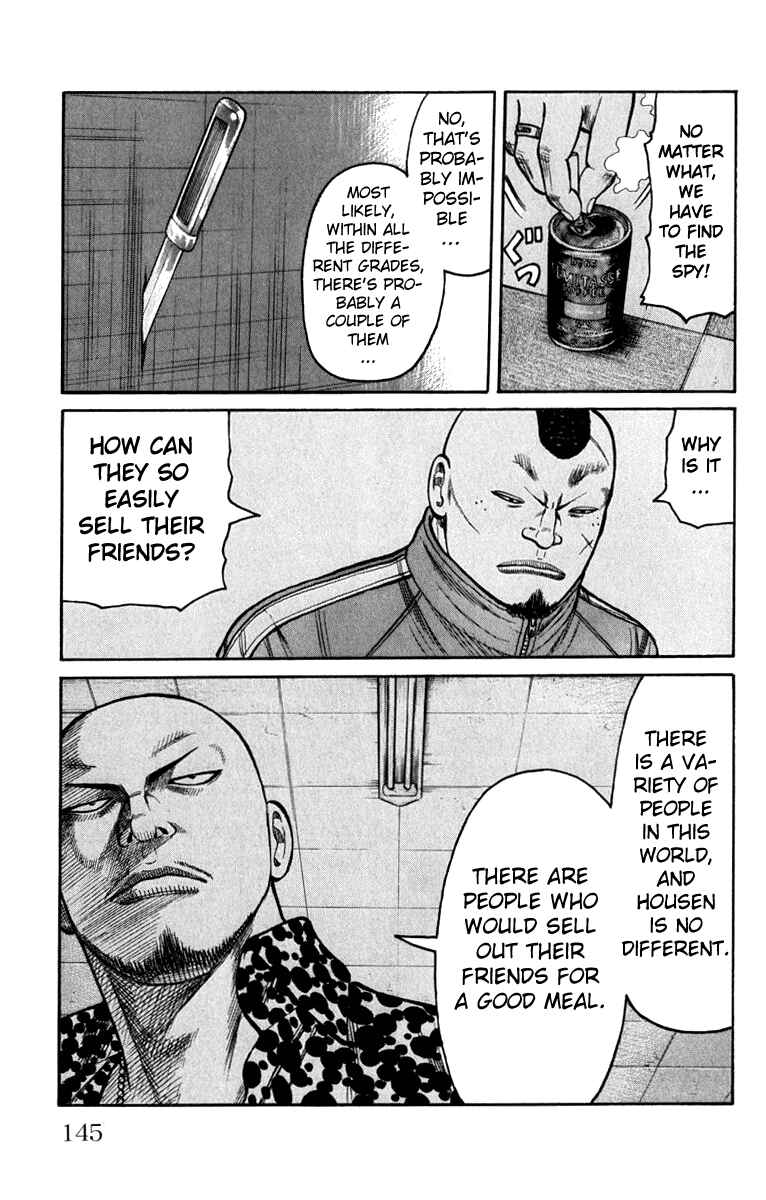 WORST Chapter 63 - Page 41
